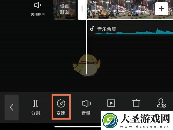 剪映常规变速在哪里