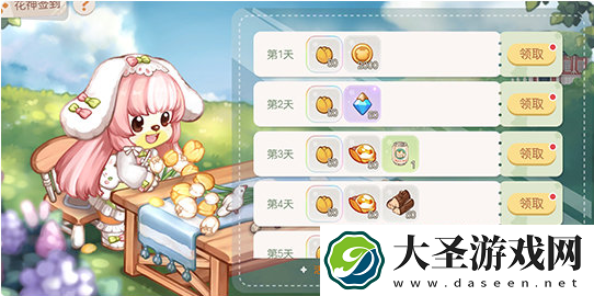 奥比岛梦想国度花神节活动怎么样