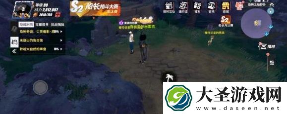 航海王热血航线魔鬼三角地带探索隐藏剧情攻略大全