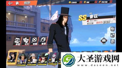 文明与征服s1最强五队 - 发现游戏中的制胜法宝：你不可不知的策略！