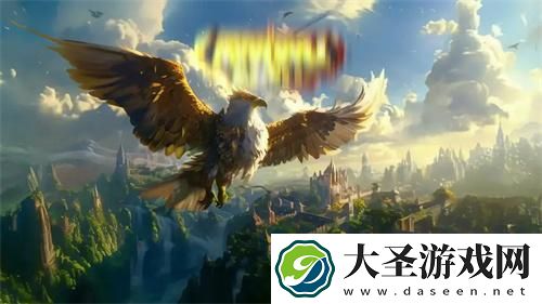 魔兽世界守望堡烈酒NPC不见了