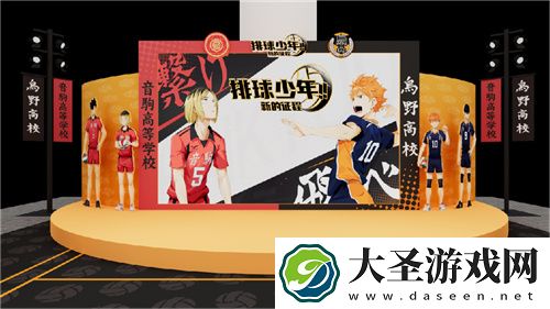 把*场对决做成新版本