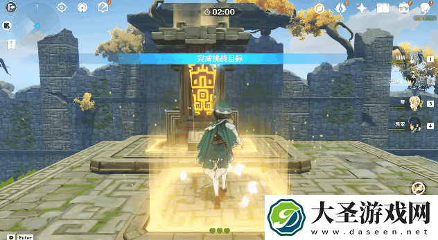 原神自拟秘境最简单秘境