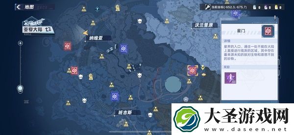 幻塔手游启明之路活动怎么玩