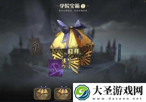 哈利波特魔法觉醒MA第二赛季魔咒回响调整一览