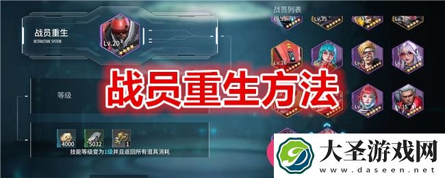 矩阵临界