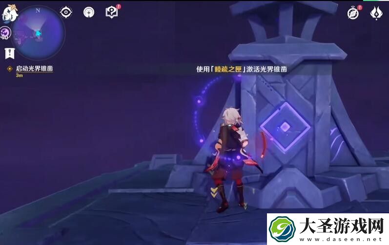 原神虚界暗塔