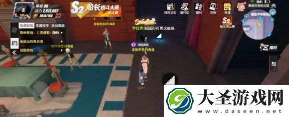 航海王热血航线魔鬼三角地带探索隐藏剧情攻略大全