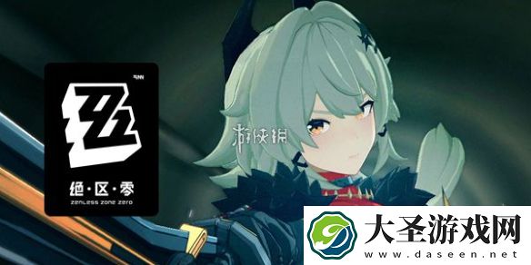 绝区零凯撒专武值得抽吗