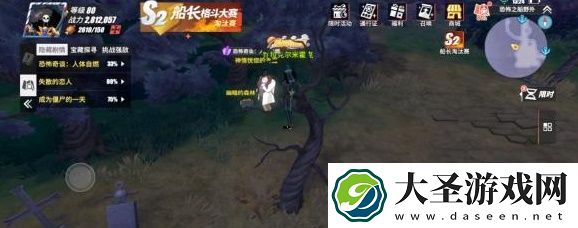 航海王热血航线魔鬼三角地带探索隐藏剧情攻略大全