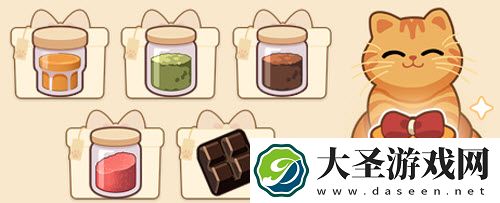 未定事件簿厨房的试炼曲奇篇活动怎么玩