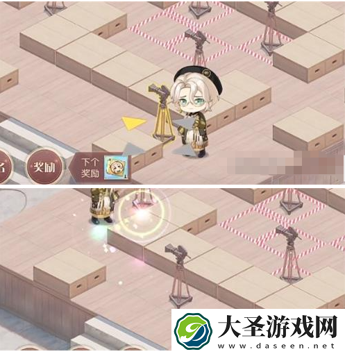 食物语重整片场第八关怎么过