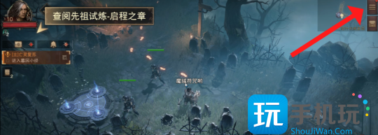魔兽世界夺宝袋幻化怎么获得