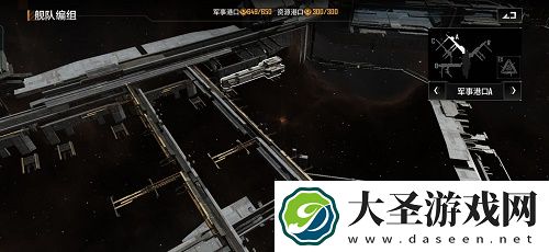 无尽的拉格朗日采矿编队配置方法一览