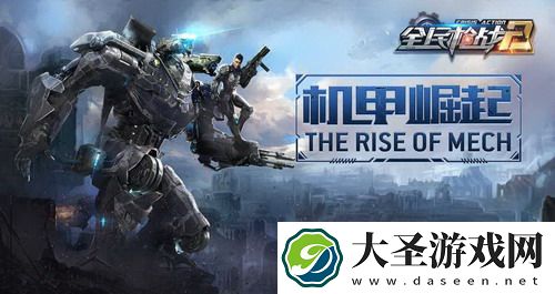 宵宫武器推荐排行 - 你知道哪些武器能让她的魅力加倍吗?