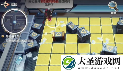 崩坏3愚者牌揭秘呜呜伯之难任务指南