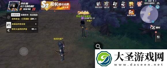 航海王热血航线魔鬼三角地带探索隐藏剧情攻略大全