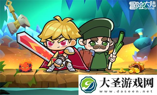 冒险大陆online手游礼包码密令合集