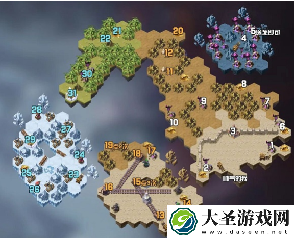 剑与远征剿恶炮火怎么过