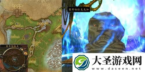 魔兽世界必要的牺牲任务怎么做