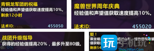 魔兽世界地心之战暗月马戏团坐骑怎么获得