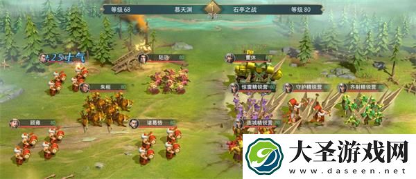 卧龙吟2陆逊传怎么过