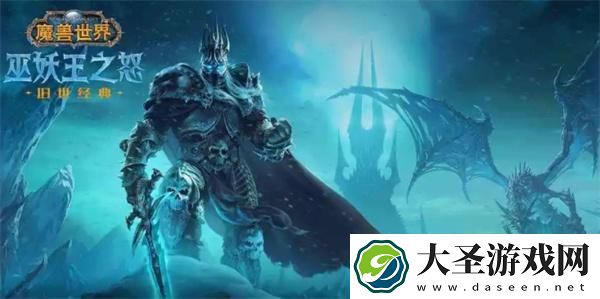 魔兽世界灯熄火寂任务怎么做