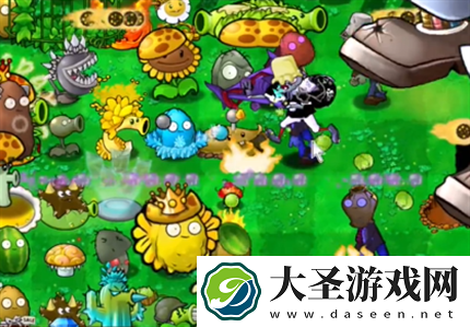pvz杂交版英雄模式抽奖盒子过关攻略