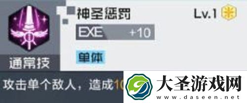 数码宝贝新世纪座天使兽技能及强度分析一览