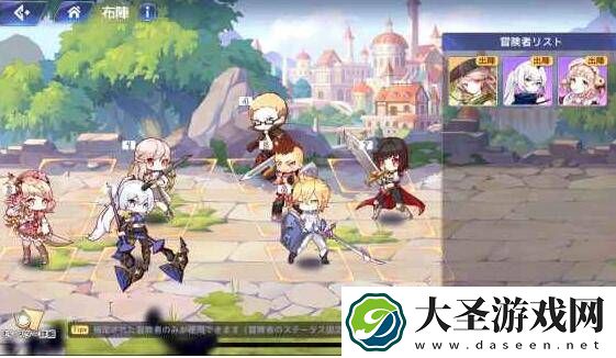 伊甸园的骄傲尤娜幕间怎么过