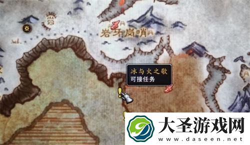 魔兽世界要塞炉石怎么获得