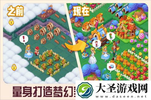 奥奇传说手游灵纹-揭开奥奇传说手游灵纹的神秘面纱