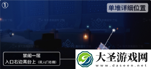 光遇10.29季节蜡烛位置一览2021