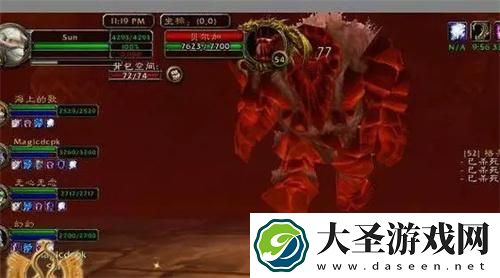 魔兽世界黑石深渊入口在哪