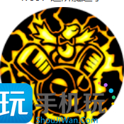 dnf手游65版本新增技能是什么