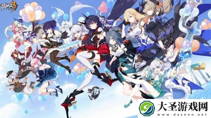 原神等量交换前置任务是什么