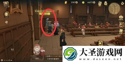 哈利波特魔法觉醒怪诞之夜第四天任务攻略
