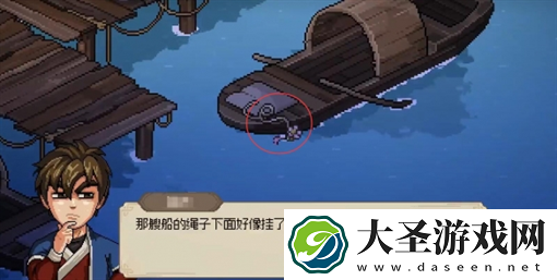 大侠立志传手机版柳月樱的发饰在哪