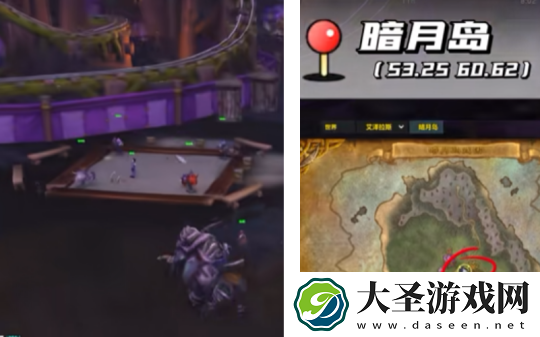 魔兽世界地心之战暗月马戏团坐骑怎么获得