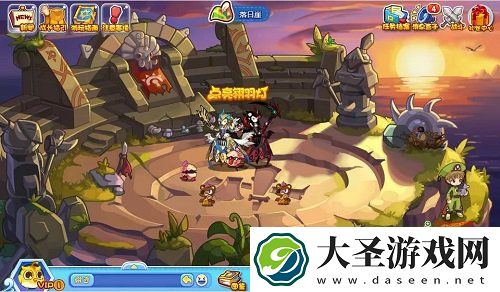洛克王国点亮翎羽灯活动攻略
