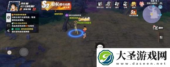 航海王热血航线魔鬼三角地带探索隐藏剧情攻略大全