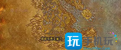 WLK怀旧服P3新增黑龙MM团本