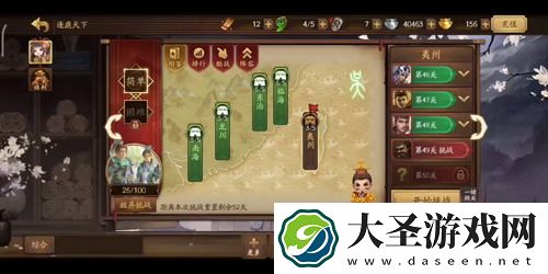 阴阳师每月神秘图案合集多少钱 - 让你了解这些神秘图案的价值与魅力！