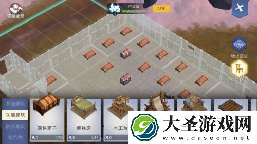 冰原守卫者第一章第一幕通关攻略