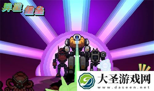 异星堡垒2024最新通用礼包码大全