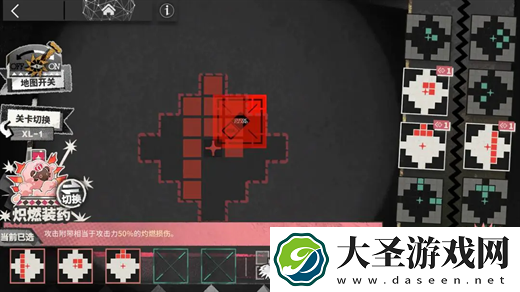 明日方舟PV