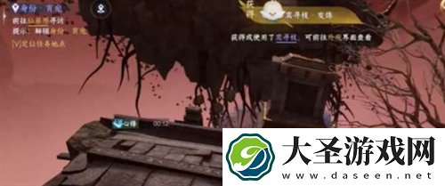 逆水寒手游鸾寻枝发饰获取方法途径