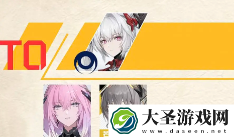 战双帕弥什五周年角色强度排行榜一览