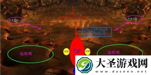 WLK怀旧服P3新增黑龙MM团本