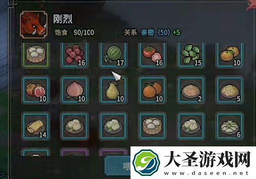 大侠立志传兽语技能快速提升方法